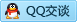 QQ在线咨询705075304